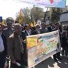 حضور پرشور کارکنان و کارگزاران حج و زیارت خراسان شمالی در راهپیمایی روز جهانی قدس