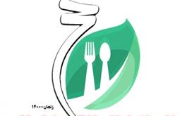 همایش ملی تغذیه و تدارکات در سفرهای زیارتی برگزار می گردد