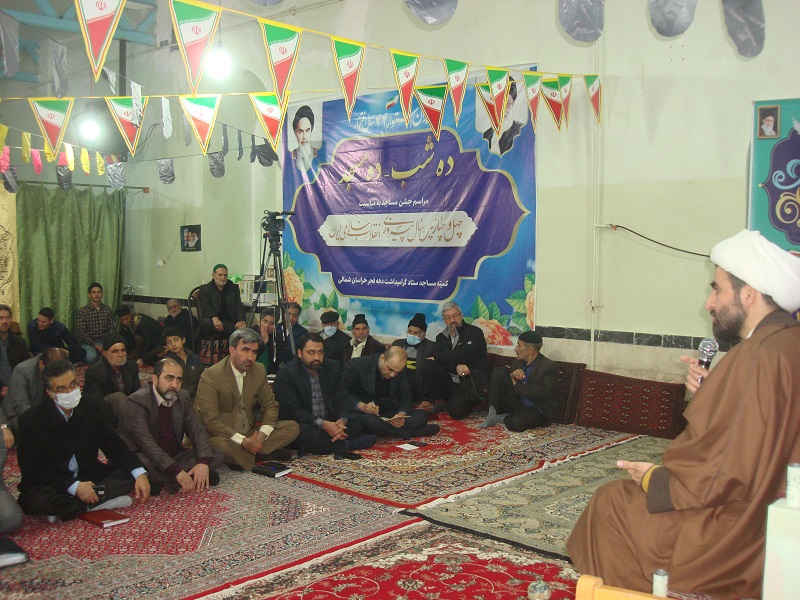 ویژه برنامه ده شب ده مسجد برگزار شد.