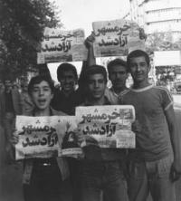 حماسه آزادسازي خرمشهر 