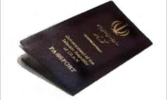 اعزام زائران اربعین به عراق بدون گذرنامه معتبر امکان پذیر نیست