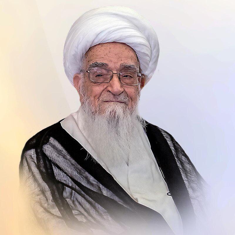 تسلیت درگذشت آیت‌الله حاج شیخ لطف‌الله صافی گلپایگانی 
